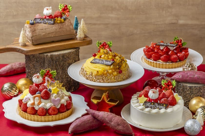 “道の駅”が本気でつくる、クリスマスケーキ。
地元食材“鳴門金時&徳島県産いちご”を使用した5種のケーキが
11/14より予約開始
~早期予約で「さつまいもラテ」プレゼント~