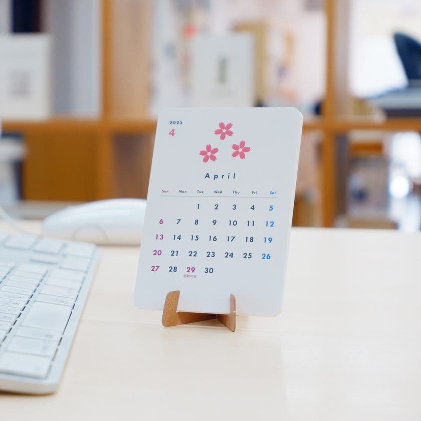 企業の環境配慮を後押しするエコカレンダー
研文社が2026年版の受注を開始