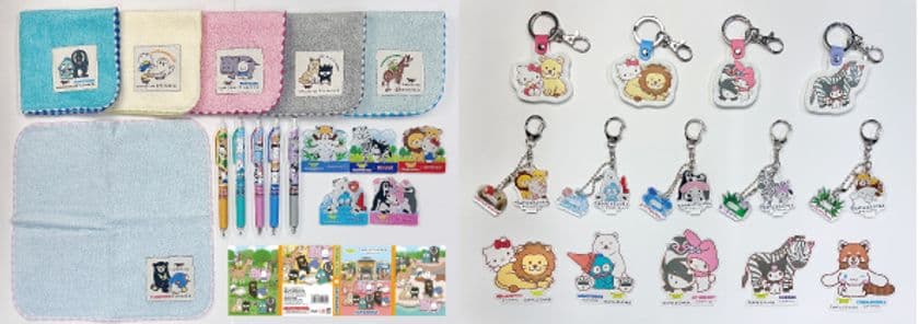 【天王寺動物園×サンリオキャラクターズ】の
コラボレーション商品が登場!
オリジナルデザインのコラボレーショングッズを
11月18日から順次発売!