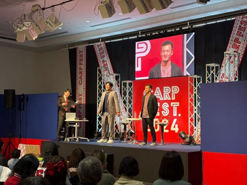 カープオフシーズンの広島を盛り上げる
CARP FEST.2025開催決定!
カープ選手のトークショーや、
選手グッズ展示・マツスタグルメがやってくる!