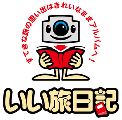 株式会社グランドアドレス