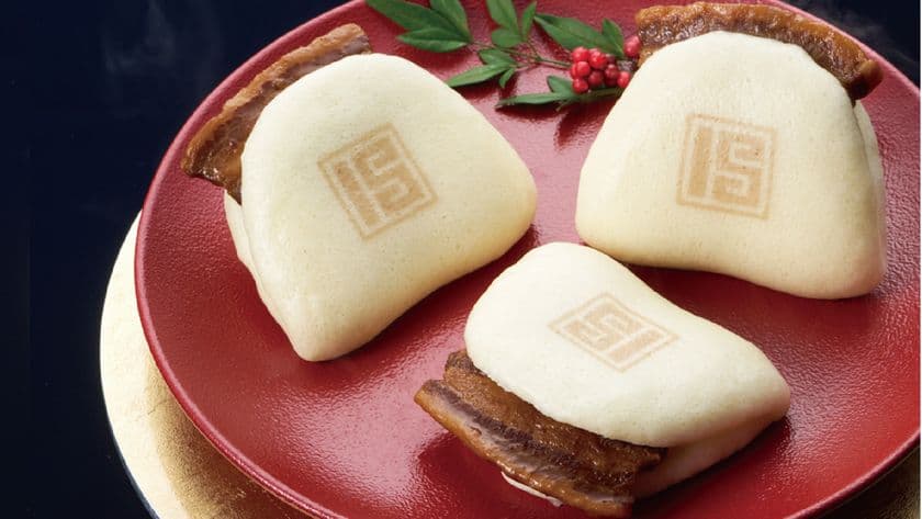 【12月28日(日)まで】岩崎本舗の冬のキャンペーン開催中
御歳暮に嬉しいギフト商品&限定商品を多数ご用意