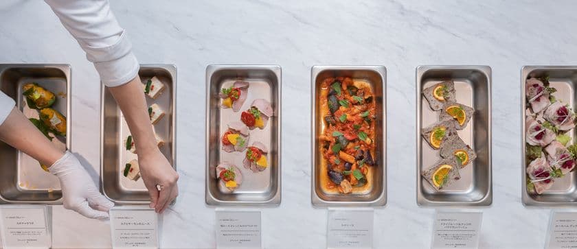 【町家46施設対象】町家 鈴×MARDELI(マールデリ)
素材と手作りにこだわった朝食販売を開始