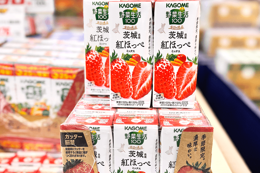 “茨城・鉾田からいちごの美味しさを全国へ”
深作農園とカゴメの『野菜生活100』シリーズコラボを記念し
登録商標いちご「ラブソング」(紅ほっぺ)予約受付開始