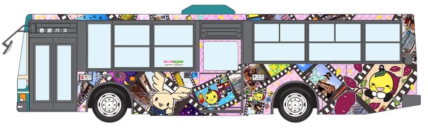 川越市マスコットキャラクター『ときも』と
西武バス公式マスコットキャラクター『エンジェ』がコラボ!
「エンジェラッピングバス」を運行します!