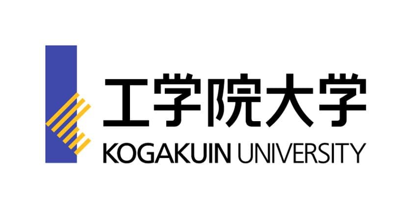 東京都大学発スタートアップ創出支援事業に、
工学院大学の事業が採択
