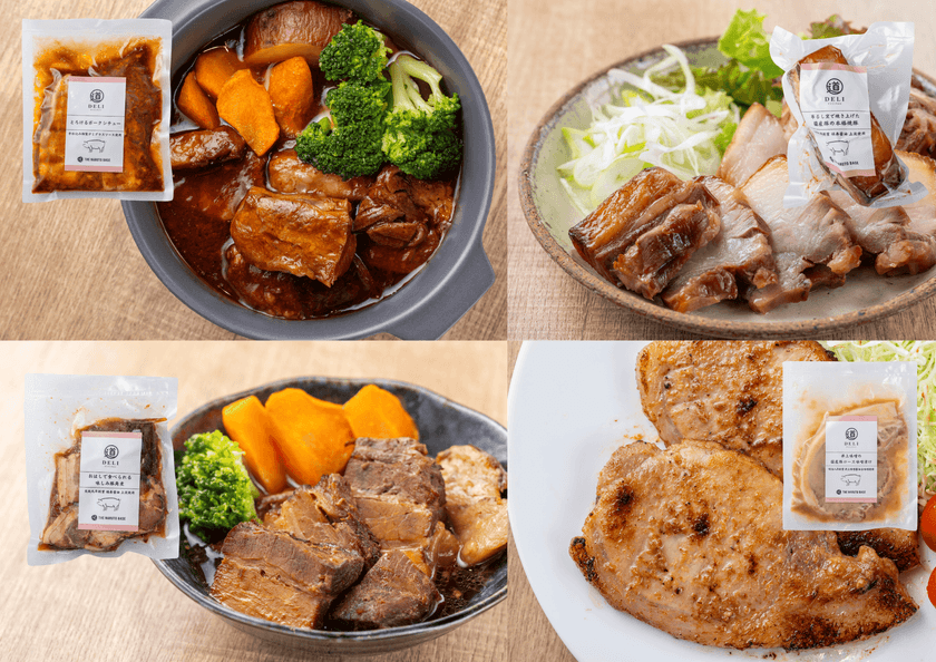 鳴門から“食の新名物”を創出する共同プロジェクト始動
市内人気レストラン「THE NARUTO BASE」と連携し、
4つの新惣菜商品を開発