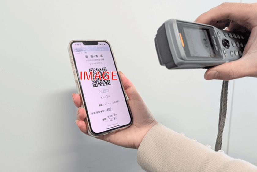 津軽海峡フェリー、
スマホ完結の「オンラインチェックイン」を開始!
乗船手続きの待ち時間ゼロへ 並ばず・簡単に・便利に