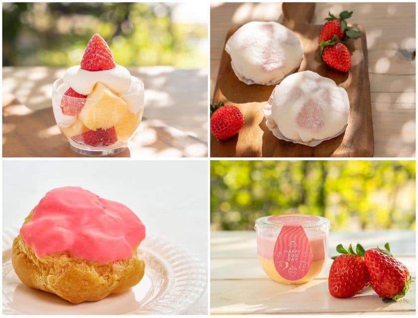 <静岡>たまご専門店TAMAGOYAの
ストロベリーフェアついに開幕!
いちごのキャンドルタワーは晴れの日お祝いにもピッタリ!
旬の静岡県産いちごと共に素敵な冬時間をお届け