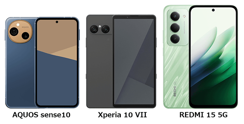 BIGLOBEが新たにスマートフォン3機種を提供開始
~通話品質が進化した
シャープ製スマートフォンなどをラインアップに追加~