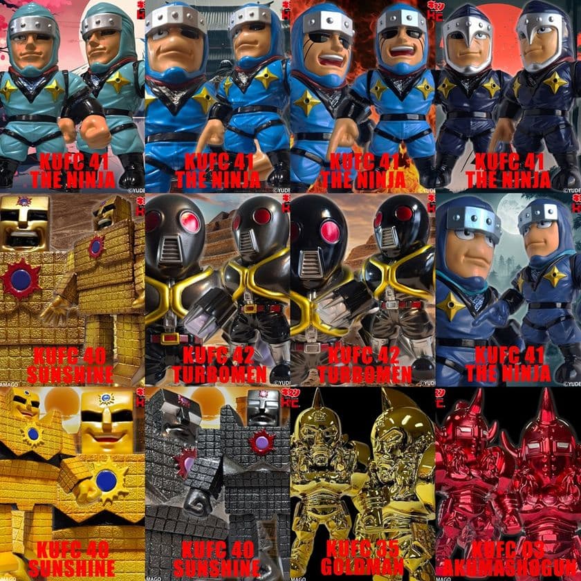 コミックス累計発行部数8,500万部の国民的人気漫画
『キン肉マン』より“ザ・ニンジャ”、“ターボメン”の
ソフビフィギュアを12月19日(金)20:00より販売開始