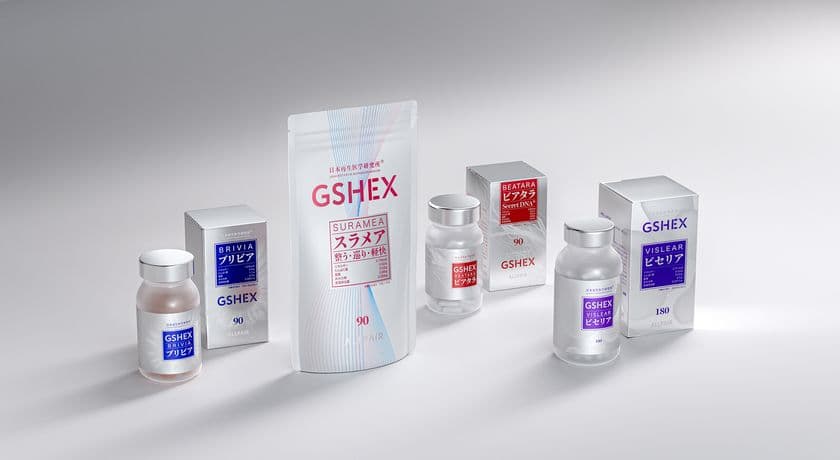 身体のバランスを、科学の力でチューニング
インナーケアブランド
「GSHEX(グルショットイーエクス)」が再始動