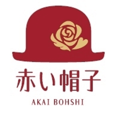 赤い帽子、話題のココナッツをたっぷり使用した
『ココナッツチョコサンド』発売!