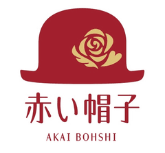 【赤い帽子】と【ハローキティ】がコラボ!
オリジナルマスコット付きのギフトセットを11月1日より販売開始