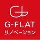 G-FLAT株式会社