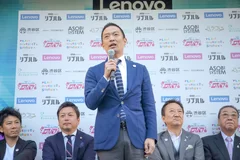 渋谷区 長谷部区長