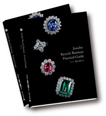 Jewelry Recycle Business Practical Guide ジュエリー買取り実践ガイド』出版｜株式会社ネットジャパン のプレスリリース