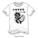 Tシャツ1 ウナギイヌ