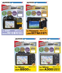 保護フィルム 新製品 4種