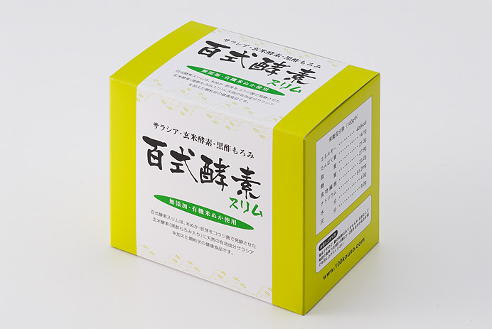 玄米酵素とサラシアのコラボレーション“百式酵素スリム”新発売のご案内｜健康酵素株式会社のプレスリリース