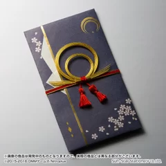 三日月宗近 ご祝儀袋