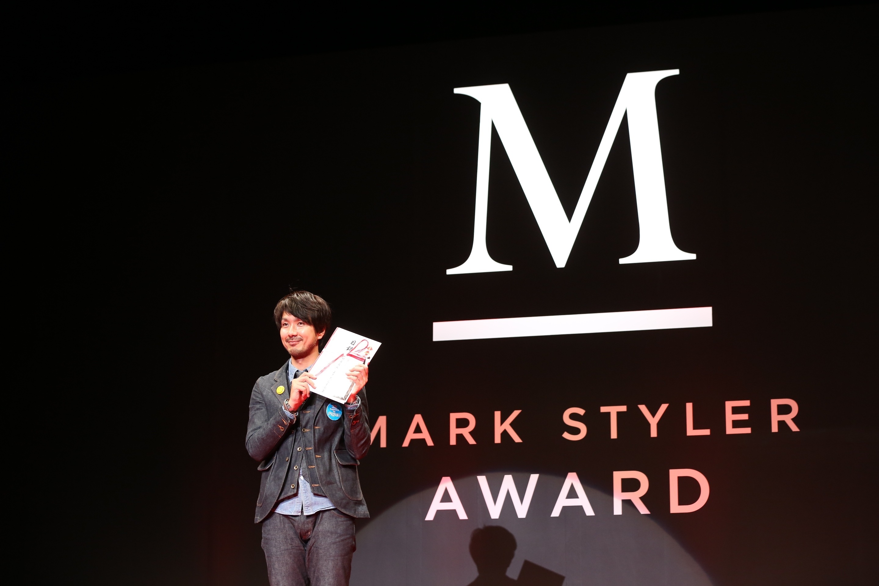 MARK STYLER AWARD」を6月1日に開催 2015年度の優秀者を表彰｜MARK ...