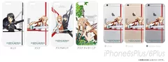 iPhone 6s Plus／6 Plus用カバー『ソードアート・オンライン』