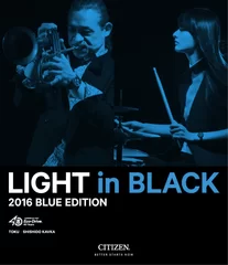 LIGHT in BLACK 2016 BLUE EDITION 1