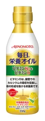 「AJINOMOTO　毎日(R)栄養オイル ビタミンK2＆ビタミンD」