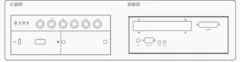 平面図、背面図