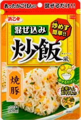 「混ぜ込み炒飯風 焼豚」商品画像