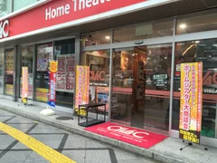 大阪会場(アバック大阪梅田店)