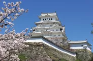 姫路城など観光スポットを紹介