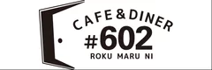 「#602 CAFE&DINER」ロゴ