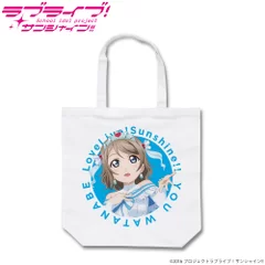 フルカラートートバッグ　ラブライブ！サンシャイン!!(渡辺 曜)