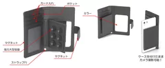 『黒執事』手帳型マルチスマートフォンケース 特長