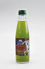 「カテ筋」260円(税抜)