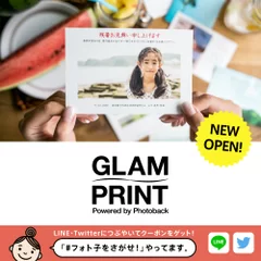 GLAM PRINTオープン記念