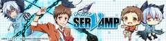 『SERVAMP-サーヴァンプ-』イメージ