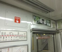 「ユリヤ」書籍／電車内広告2