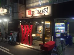 リニューアルしたアメリカ村店 外観