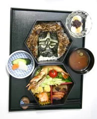 大魔神弁当