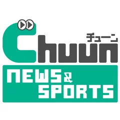 Chuun_newssports logo