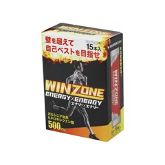 WINZONE　15本入り 2