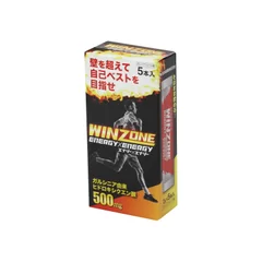 WINZONE　5本入り 2