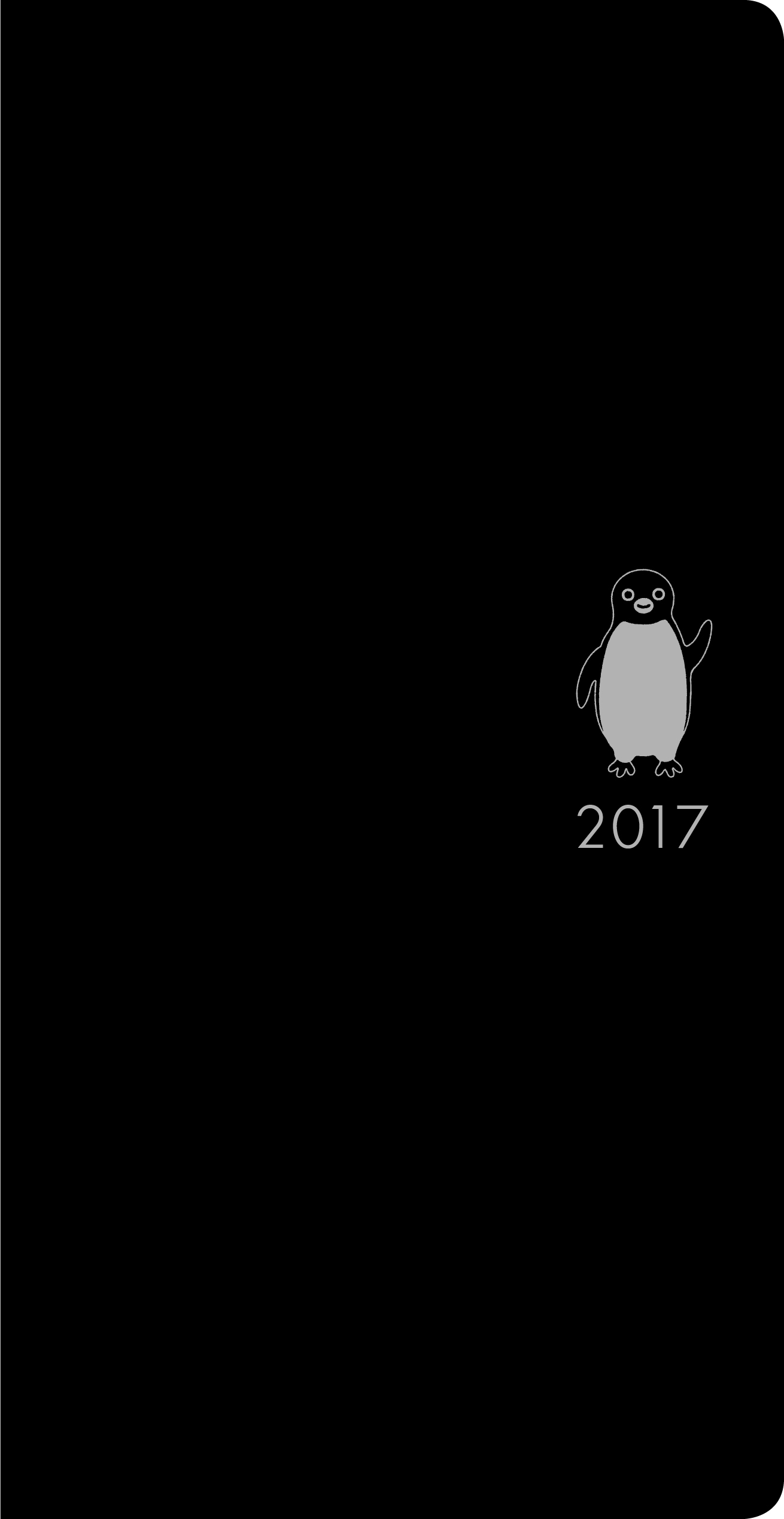 Jr東日本のicカードでおなじみ Suicaのペンギン イヤープレートが新登場 新刊４冊も10月3日 月 に同時リリース 株式会社オレンジページのプレスリリース