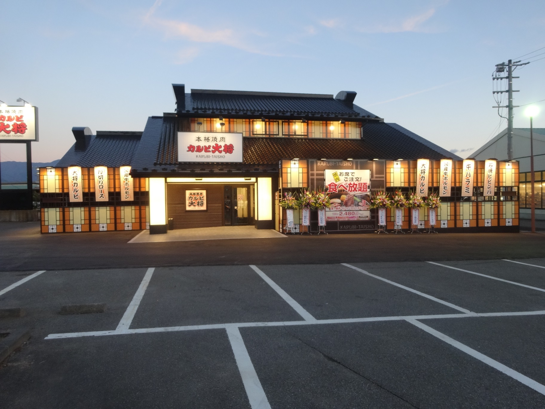 焼肉 カルビ大将 ４０店舗突破 郊外セルフオーダー型 焼肉食べ放題 が好調 株式会社アトムのプレスリリース