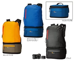 Lowepro（ロープロ） パスポートデュオ