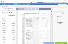 「クラウド申告 freee」画面イメージ