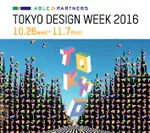 TOKYO DESIGN WEEK 2016